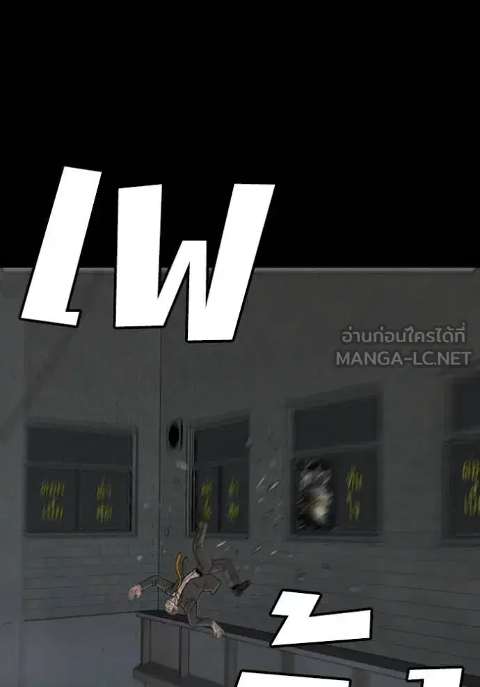 หน้า 17 จาก 142