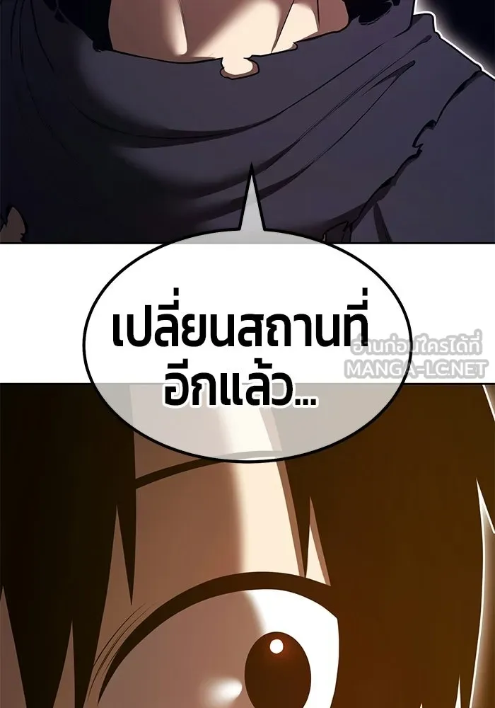 หน้า 330 จาก 468