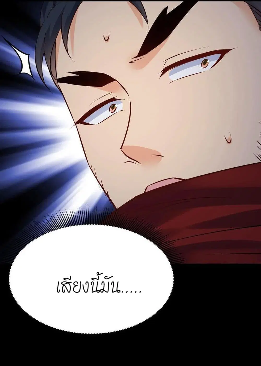 หน้า 17 จาก 36