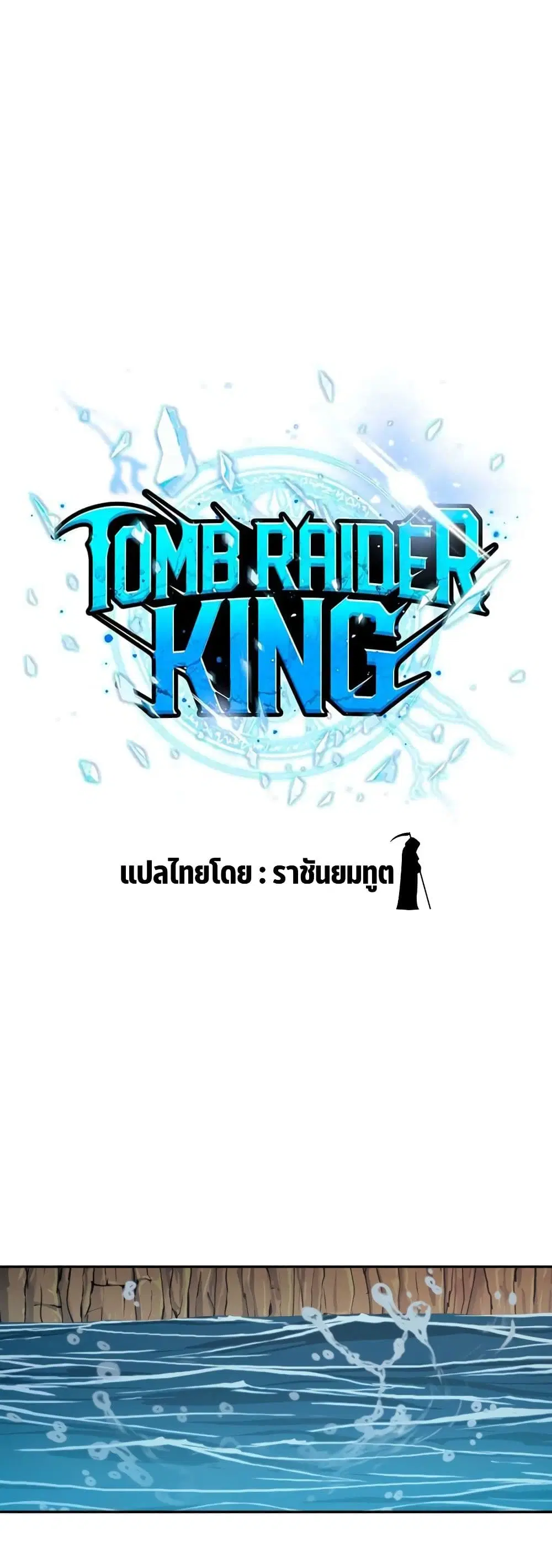 หน้า 6 จาก 40