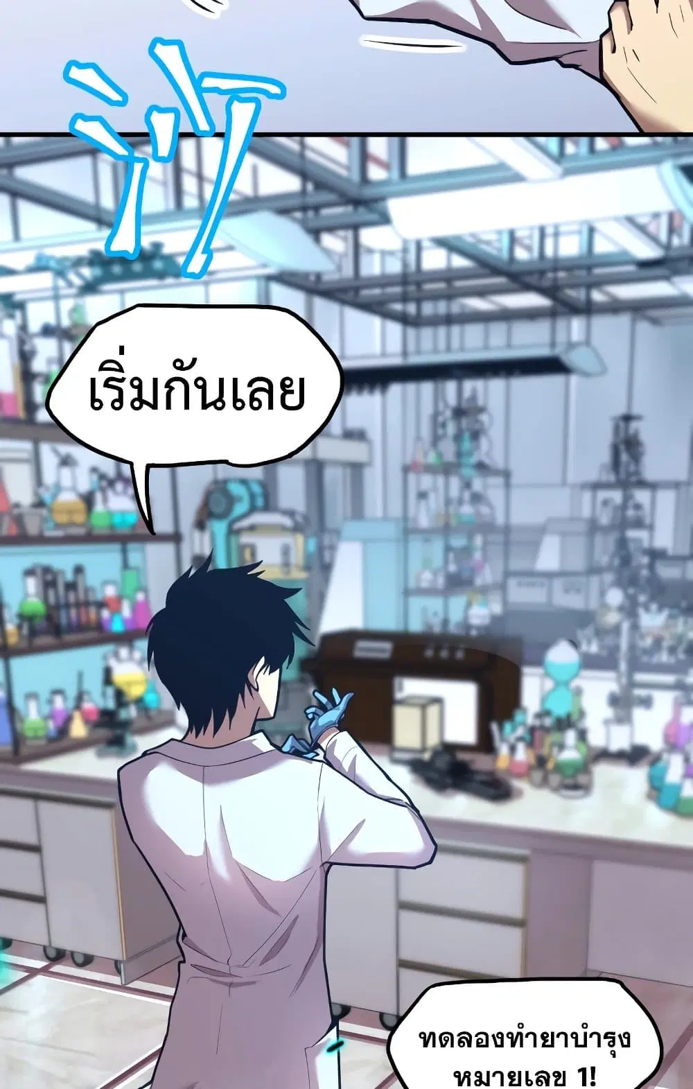 หน้า 41 จาก 64