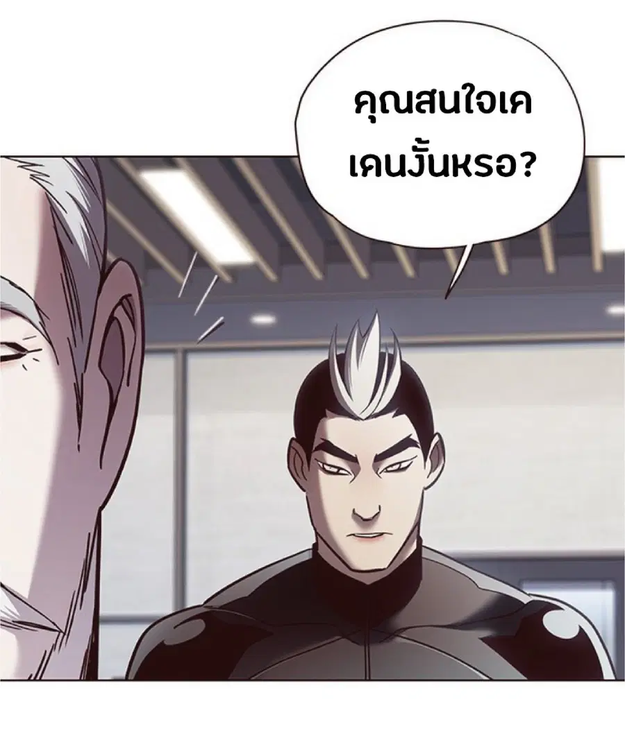 หน้า 16 จาก 80