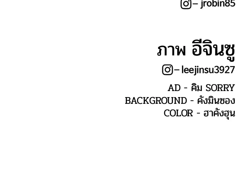 หน้า 101 จาก 101