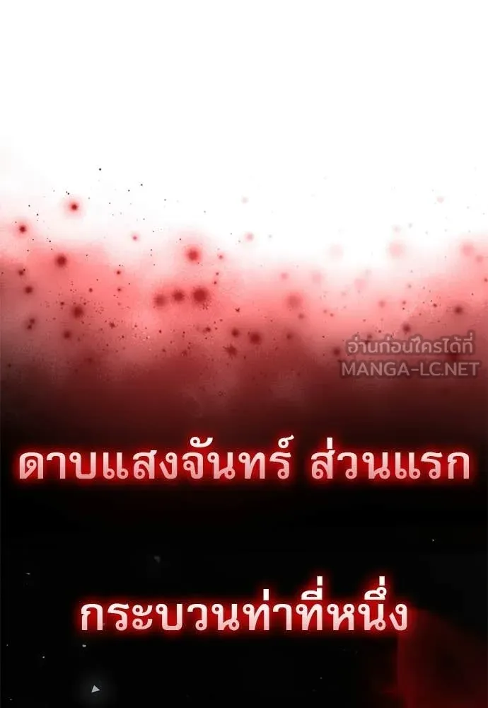 หน้า 12 จาก 167