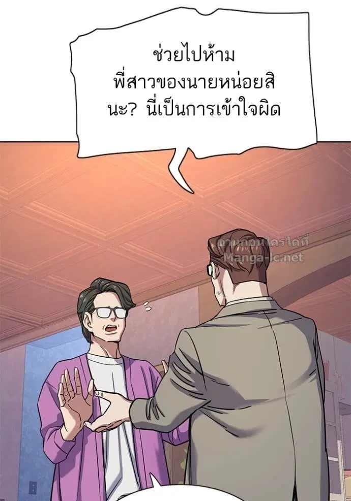 หน้า 6 จาก 131