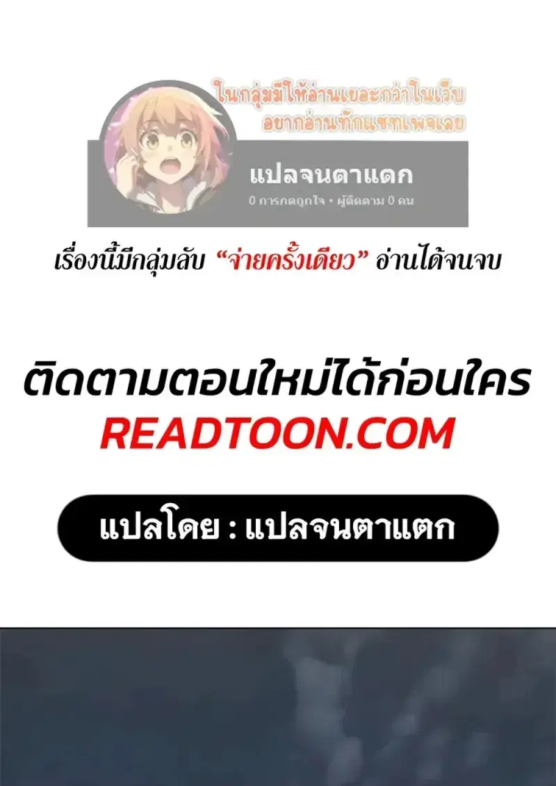 หน้า 1 จาก 211