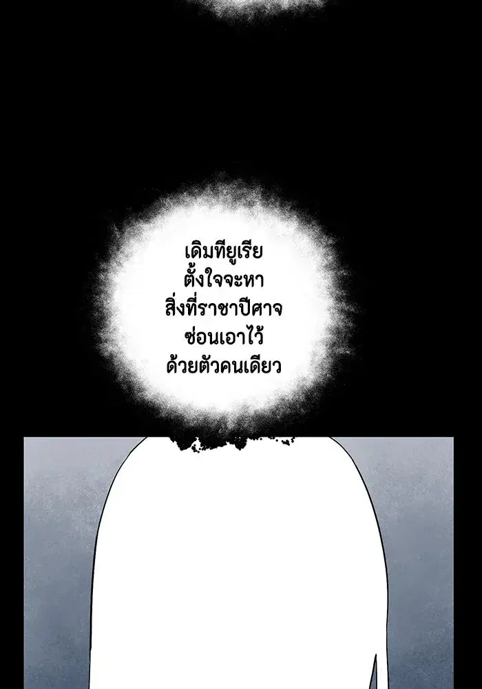 หน้า 32 จาก 107