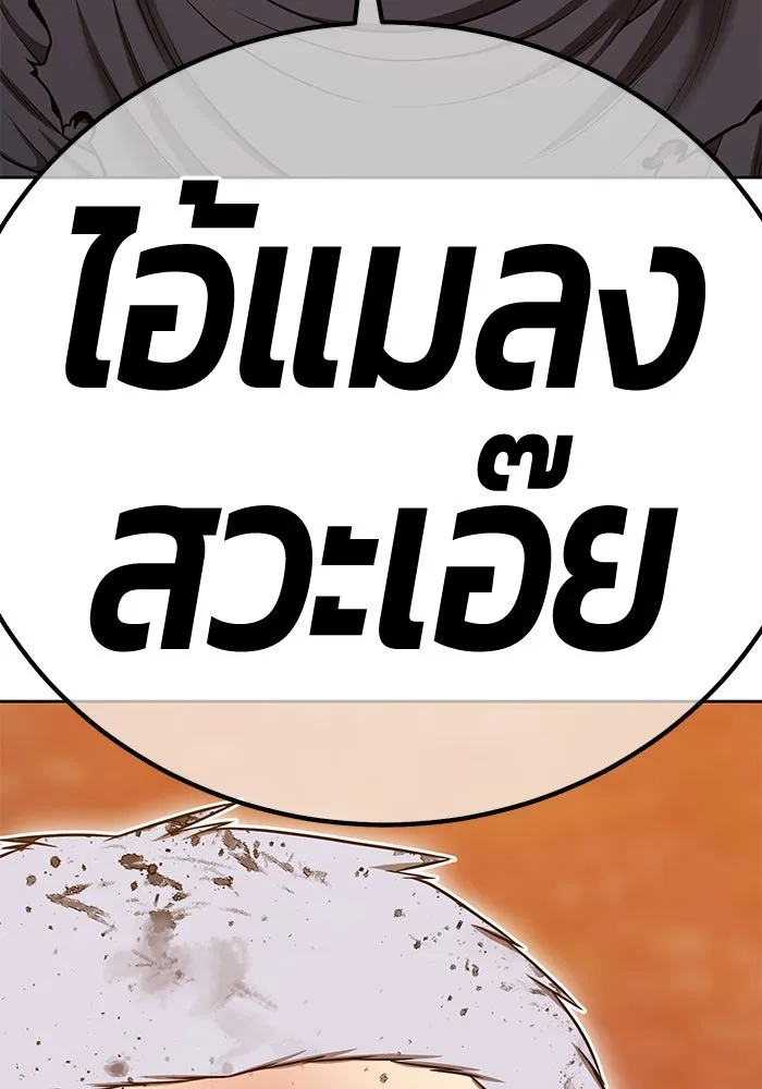หน้า 323 จาก 517