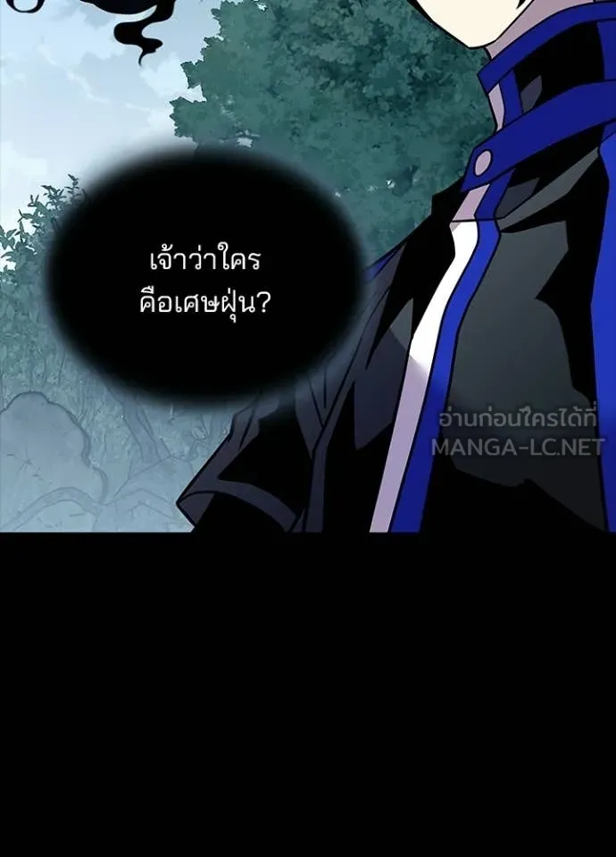 หน้า 24 จาก 169