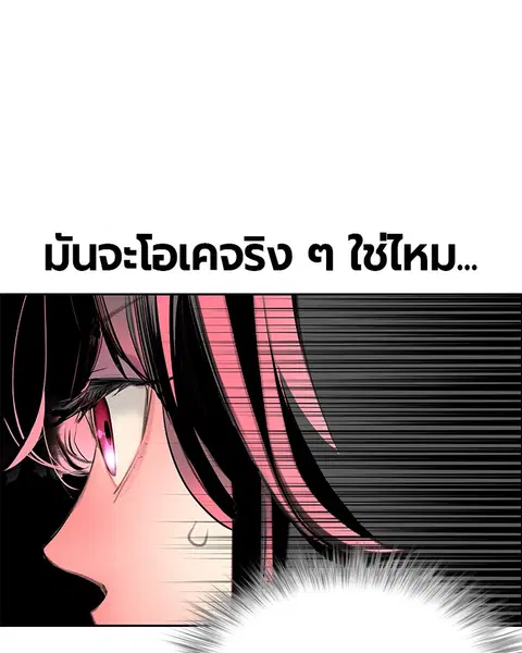 หน้า 39 จาก 157