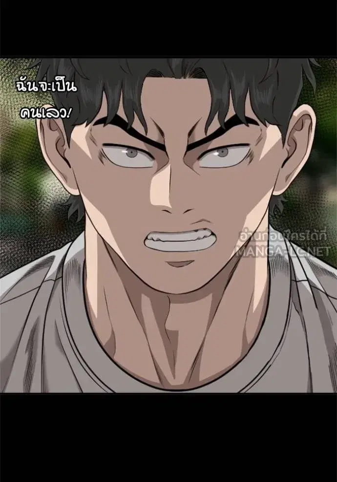 หน้า 71 จาก 149