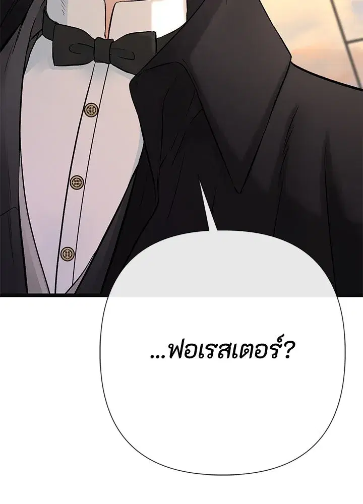 หน้า 109 จาก 152