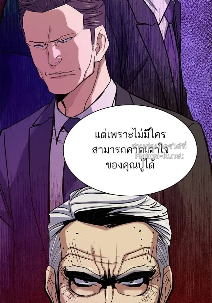 หน้า 67 จาก 144