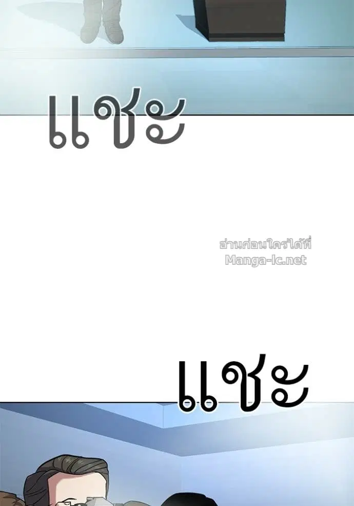 หน้า 43 จาก 132