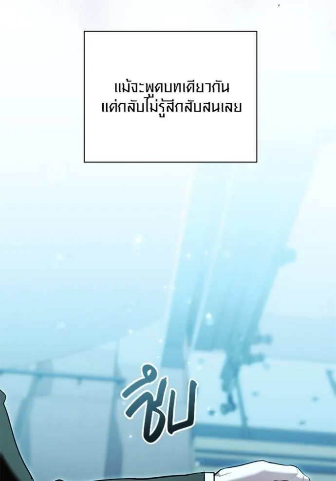 หน้า 19 จาก 136
