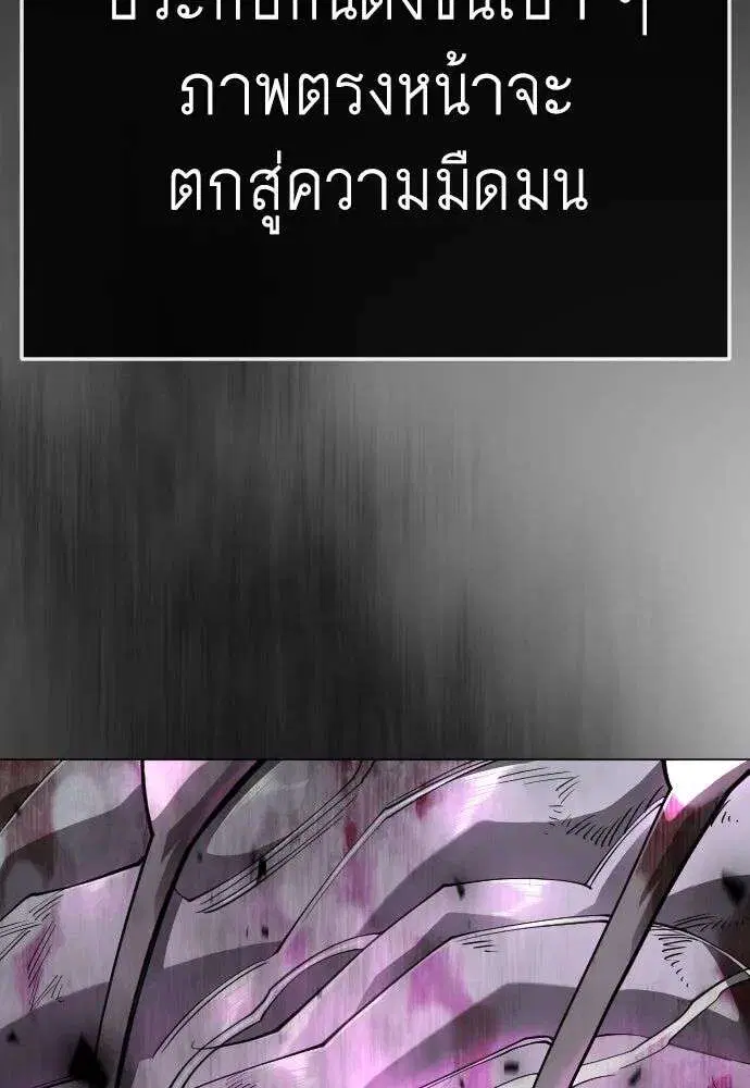 หน้า 77 จาก 226