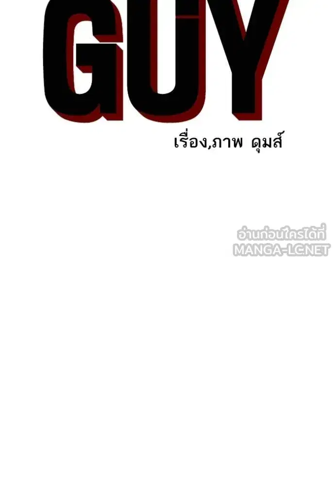 หน้า 9 จาก 139