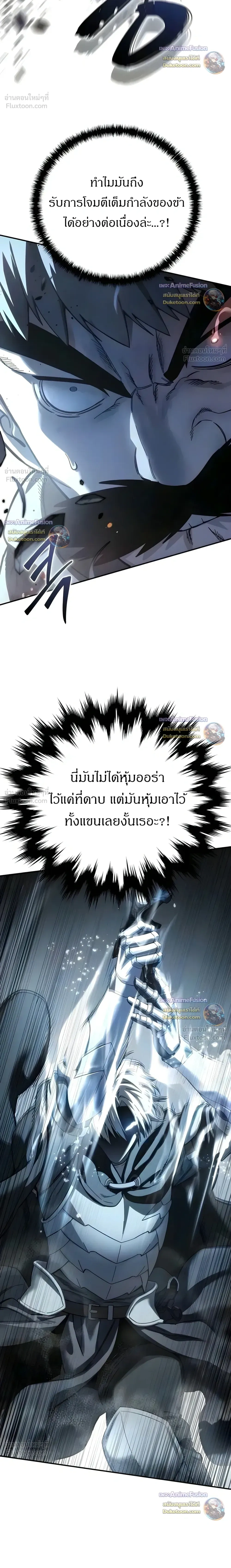 หน้า 20 จาก 46