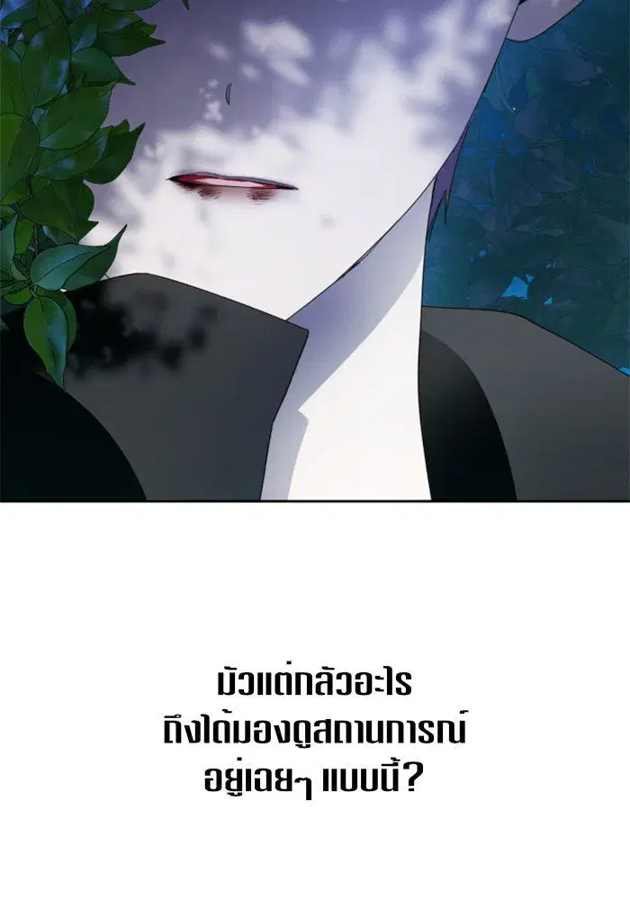 หน้า 41 จาก 135