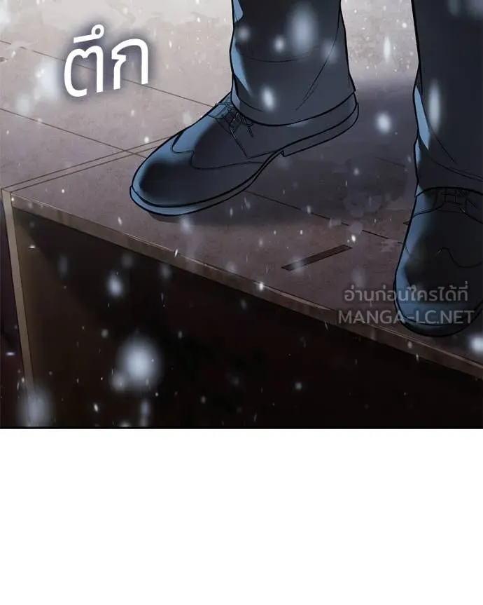 หน้า 219 จาก 231
