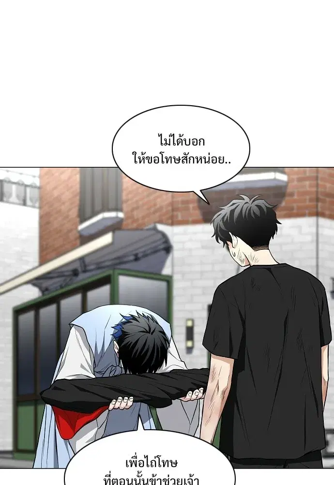 หน้า 98 จาก 136