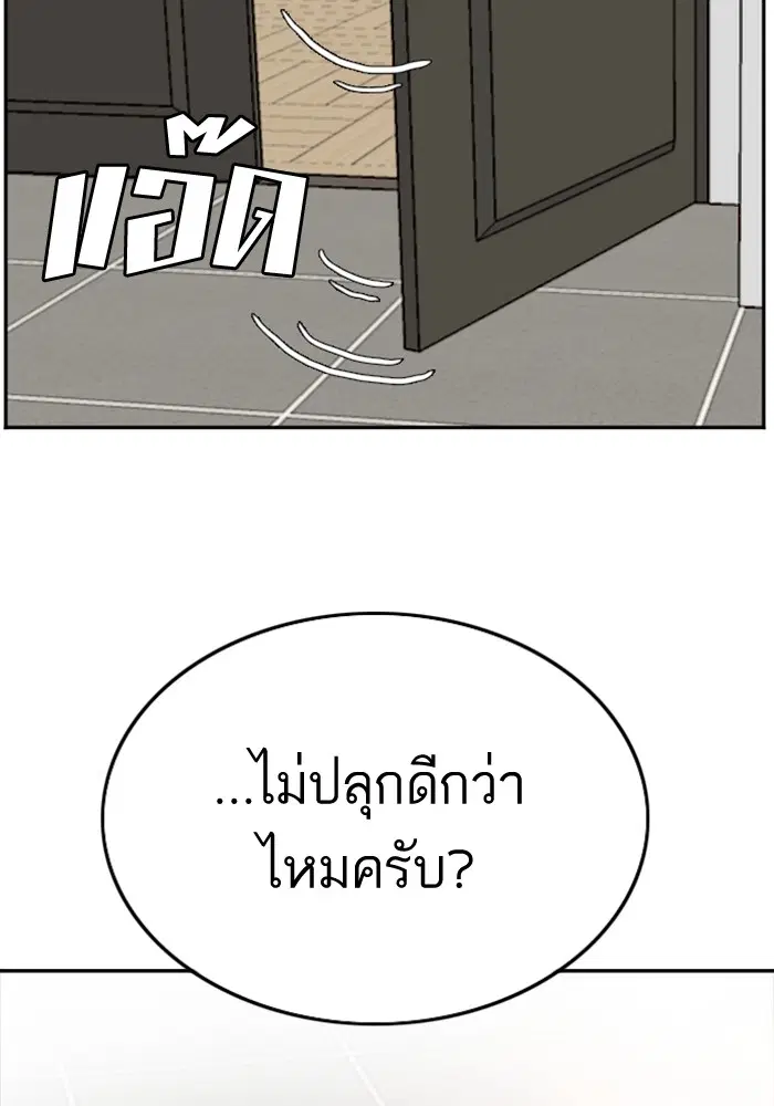 หน้า 3 จาก 139