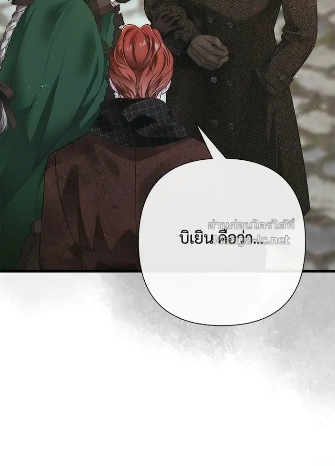 หน้า 78 จาก 127