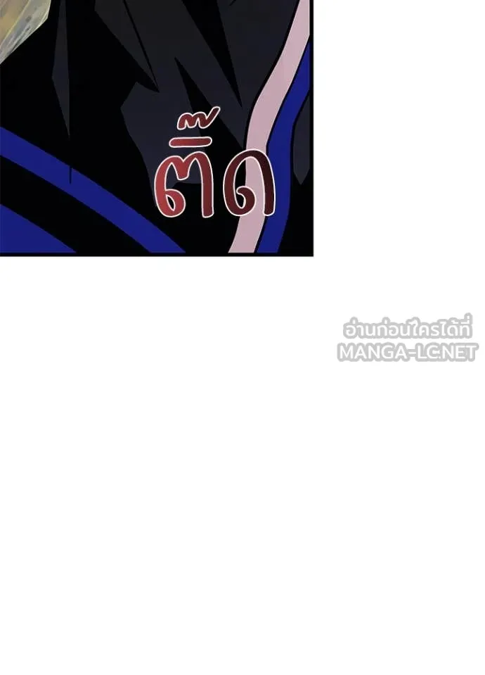 หน้า 119 จาก 170