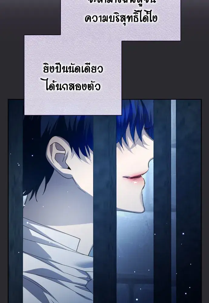 หน้า 31 จาก 169