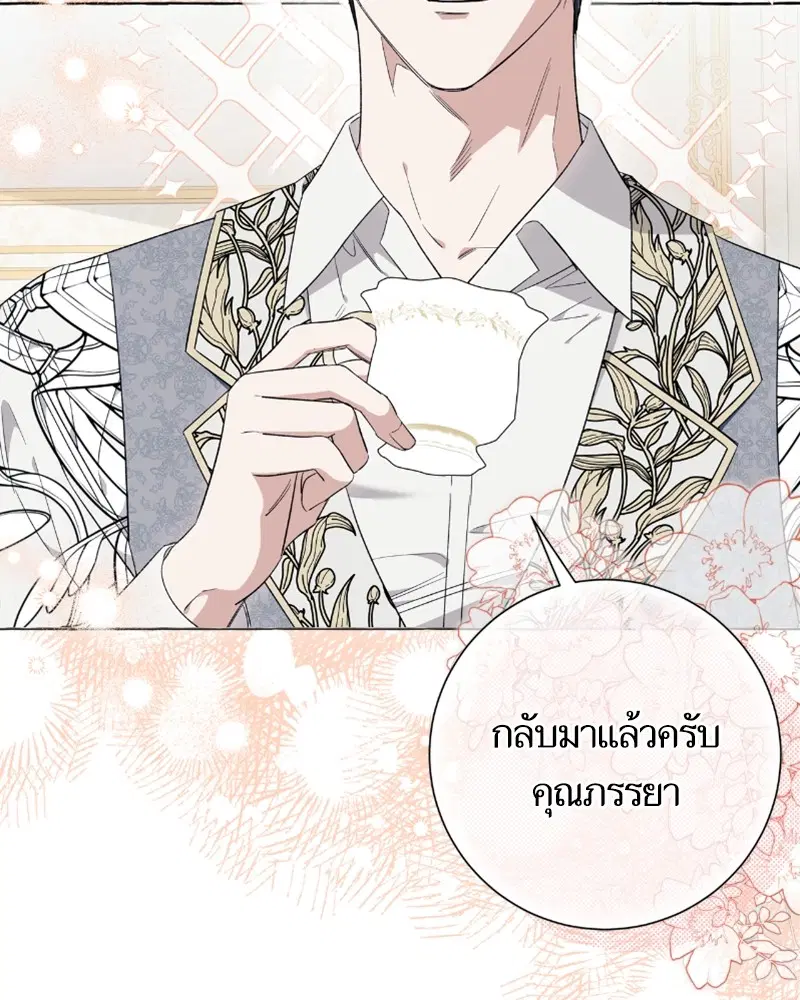 หน้า 47 จาก 124