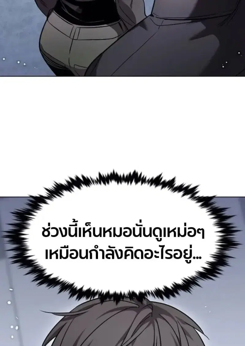 หน้า 41 จาก 208