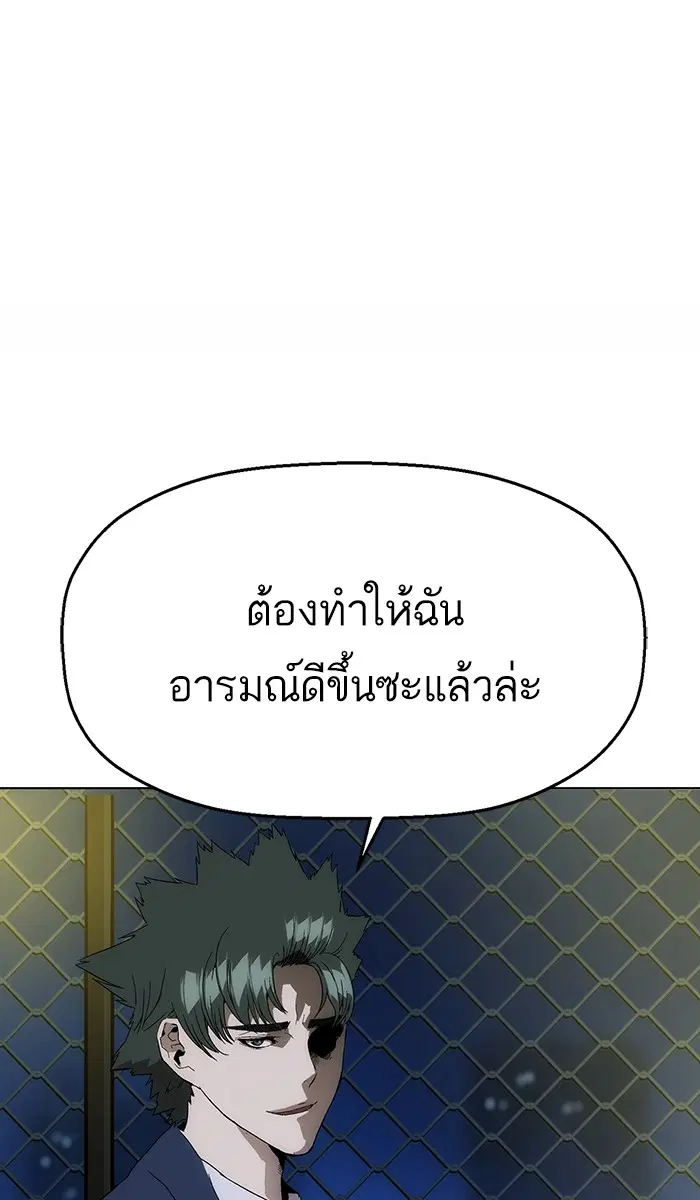 หน้า 3 จาก 121