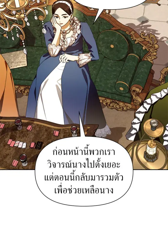 หน้า 50 จาก 161