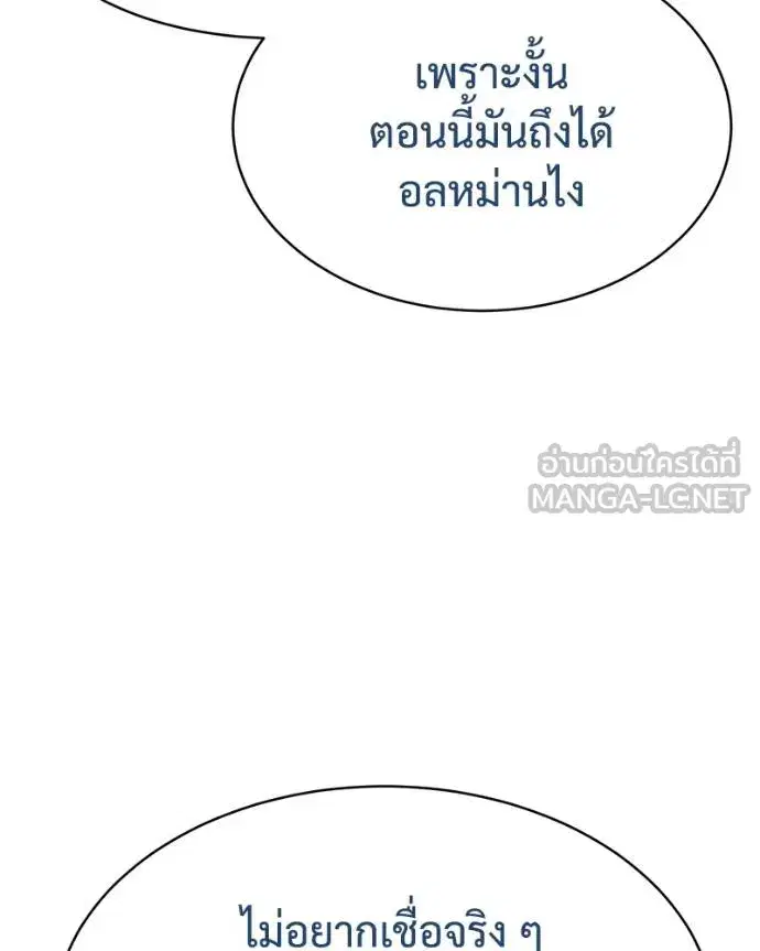 หน้า 60 จาก 232