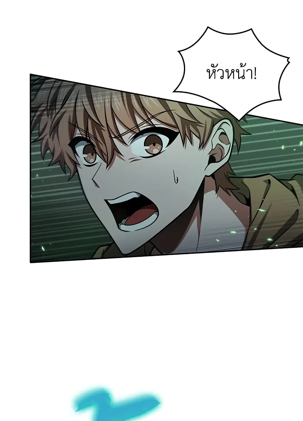 หน้า 27 จาก 92