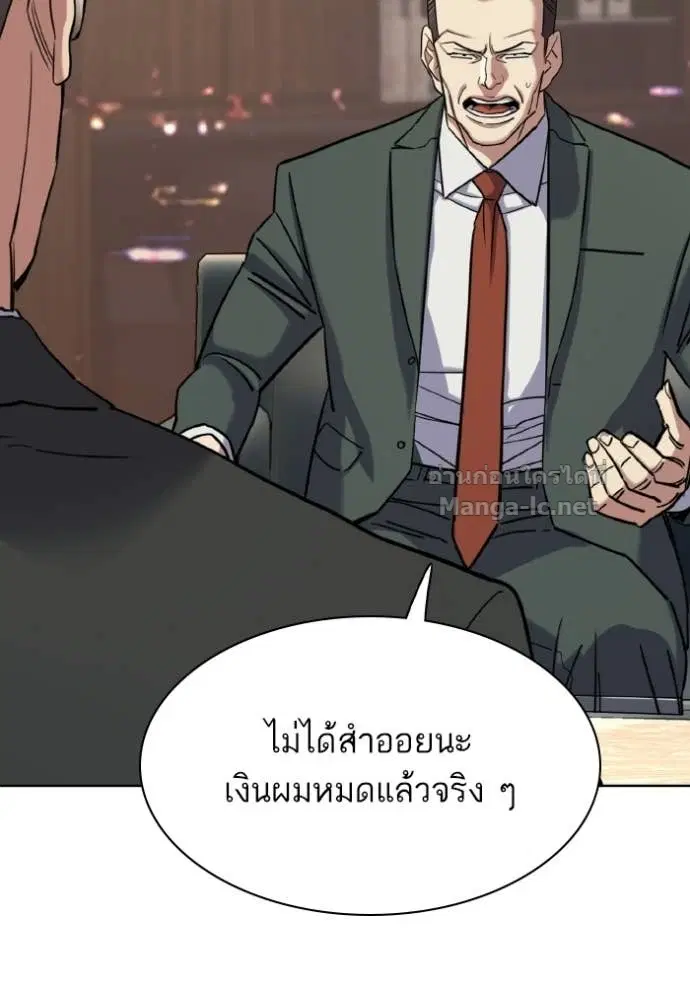หน้า 35 จาก 173