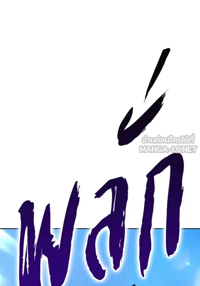 หน้า 383 จาก 428