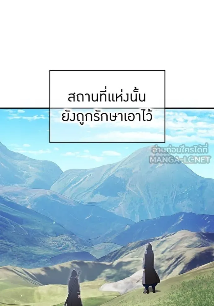 หน้า 130 จาก 165