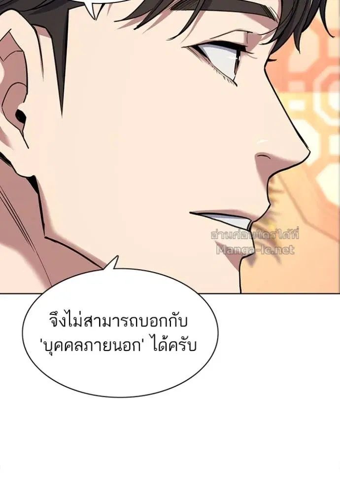 หน้า 70 จาก 127