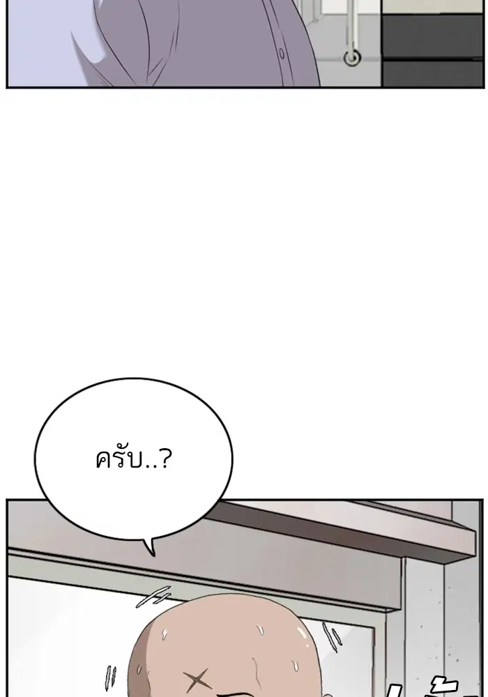 หน้า 36 จาก 120
