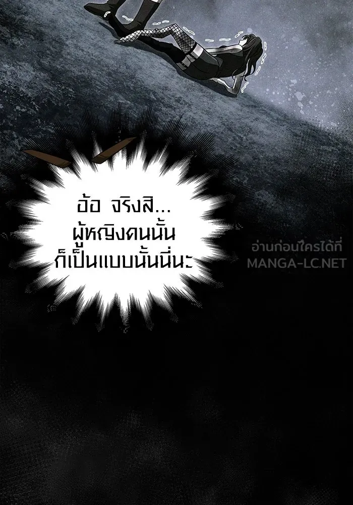 หน้า 30 จาก 201