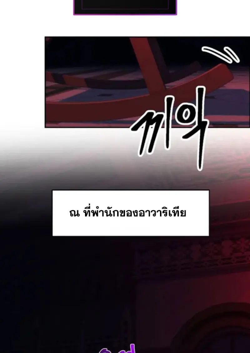 หน้า 3 จาก 120