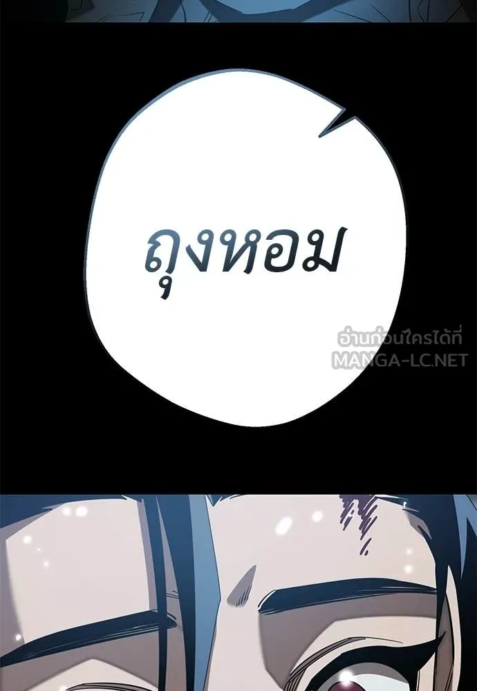 หน้า 128 จาก 209