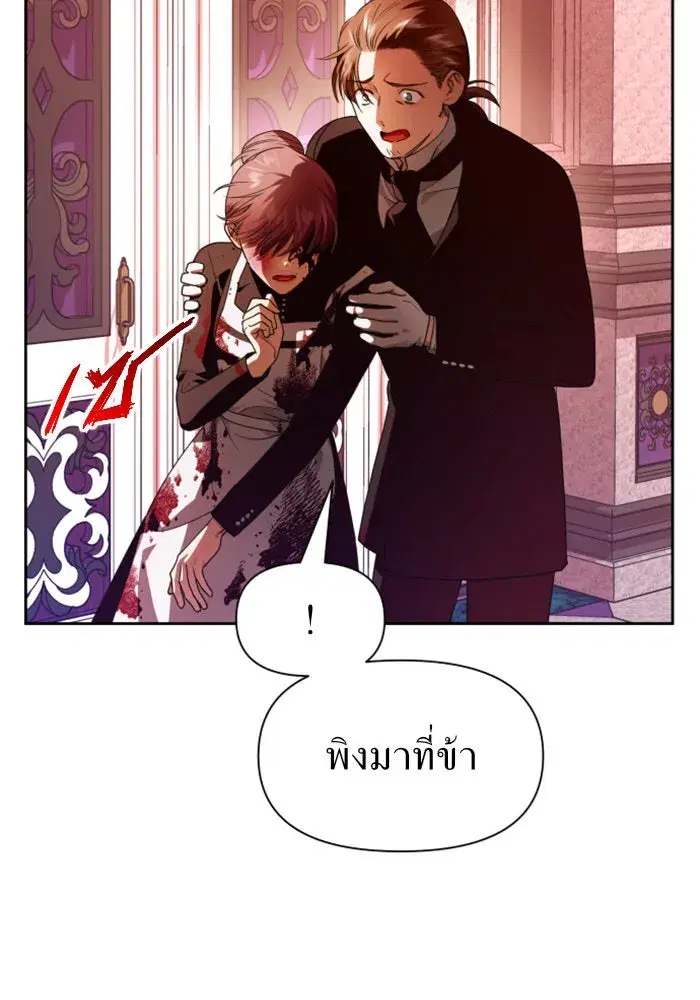 หน้า 5 จาก 162