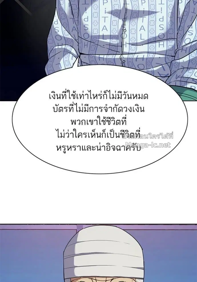 หน้า 42 จาก 130