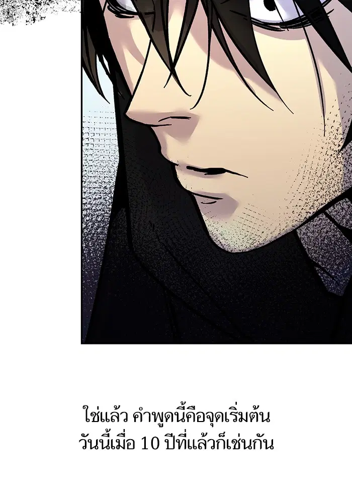 หน้า 32 จาก 104