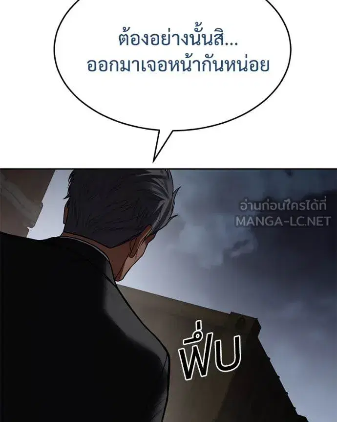 หน้า 121 จาก 228