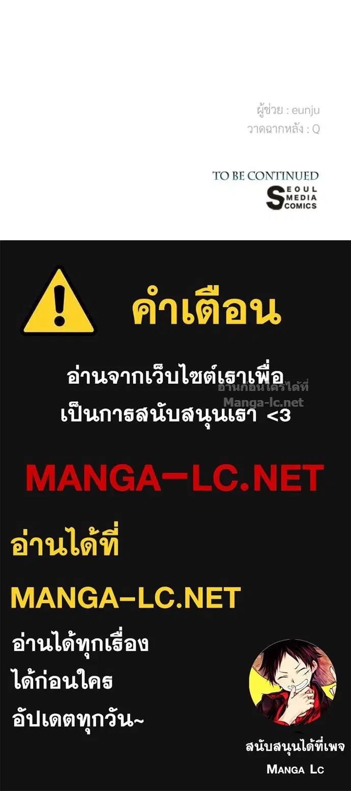 หน้า 126 จาก 126