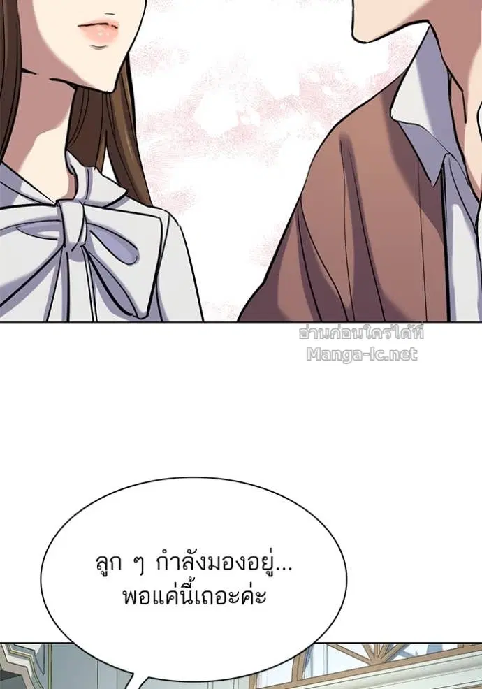 หน้า 131 จาก 139
