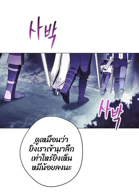 หน้า 47 จาก 92